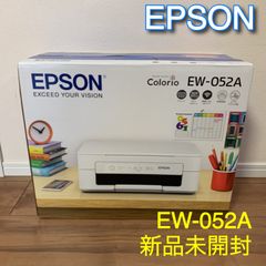 新品　EW-052A エプソン　プリンター　カラリオ　未使用