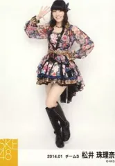 2025年最新】松井珠理奈 生写真の人気アイテム - メルカリ