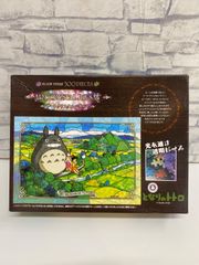 【S6-86】◇ エンスカイ(ENSKY) となりのトトロ 五月晴れの日に 26×38cm アートクリスタル ジグソーパズル 300ピース ART CRYSTAL JIGSAW 300-AC036