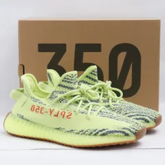 未使用 28.5cm ADIDAS Yeezy Boost 350 V2