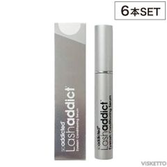 [6本SET]ラッシュアディクト アイラッシュ コンディショニング セラム まつげ美容液 5ml(正規品 Lashaddict まつ毛美容液 人気 エクステ 睫毛 長い おすすめ ランキング 製造番号 シリアルナンバー付 )