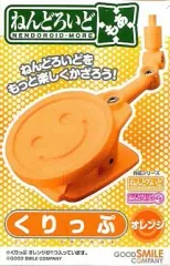 (未使用･未開封品)　ねんどろいどもあ くりっぷ1.5 クリスタルクリア (ABS製ディスプレイツール) vf3p617 Amazon.co.jp: ねんどろいどもあ くりっぷ1.5 クリスタルクリア