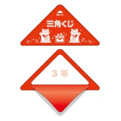 Item thumbnail for item 53434902-2743-404a-978a-eb46bdff8338