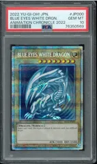 PSA10 青眼の白龍　BLUEEYESWHITEDRGN YUGIOH 英語版　プリズマティックシークレットレア　遊戯王　遊戯王カード　Y002347