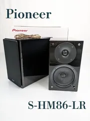 2025年最新】S-HM86-LRの人気アイテム - メルカリ