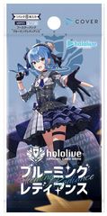 【新品未開封】ホロライブ オフィシャルカードゲーム ブルーミングレディアンス 1カートン