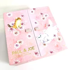 2025年最新】ポルジョ アドベントカレンダーの人気アイテム - メルカリ