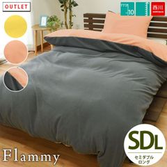 Item thumbnail for item bf547968-35f3-4d30-ac9b-7528397a5a05