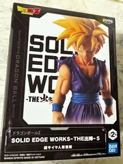 ラスト1点 ドラゴンボールZ SOLID EDGE WORKS THE 出陣 5 スーパーサイヤ人 孫悟飯 ソリッドエッジワークス フィギュア DRAGON BALL