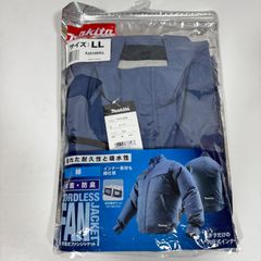 未開封　未使用　マキタ　充電式ファンジャケット LLサイズ FJ312DZLL