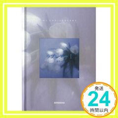 Item thumbnail for item b9eed647-7e6c-455f-8b41-b76f7b884bb2