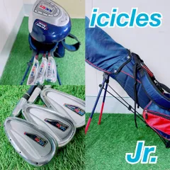 2025年最新】iciclesの人気アイテム - メルカリ