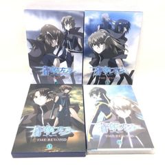 DVD 安倍吉俊 テクノライズ 灰羽連盟 dvd