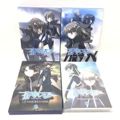 2026年最新】ファフナー スリーブの人気アイテム - メルカリ