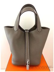 ピコタンロックPM 18 エトゥープ×シルバー金具 W刻印