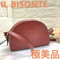 ほぼ未使用✨ ILBISONTE イルビゾンテ ショルダーバッグ ハーフムーン