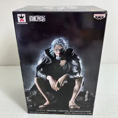 【瀬戸店】未開封 CREATOR×CREATOR SILVERS.RAYLEIGH ONE PIECE【703-5211】