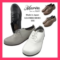 美品】Weekend Max Mara レースアップシューズ シルバー 39 - メルカリ