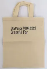 【中古】バッグ スカイピース オリジナルトートバッグ 「Blu-ray＆DVD SkyPeace TOUR2022 Grateful For」 Amazon.co.jp購入特典