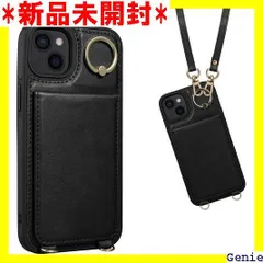 Shlybaay iPhone 14 Plus ケース 背面 手帳型 カードケース iPhone14 Plus 手帳型ケース iPhone 14Plus 背面ケース ショルダー ストラップ PUレザー 肩掛け カード収納 斜め掛け スタン ch ブラック 20