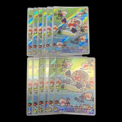 【送料無料】ポケモンカード タタッコ AR 12枚セット sv7a 072/064