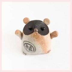 日本製 福狸とっくりたん たぬき Heart&Heart 中嶋製作所 箱付き Amazon.co.jp: 昭和レトロ とっくりたん たぬき タグ付 旧