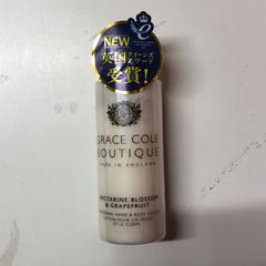 グレースコール　ハンド&ボディローション　ネクタリンブロッサム&グレープフルーツ