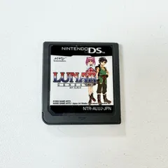 LUNAR GENESIS ルナ ジェネシス ニンテンドー DS