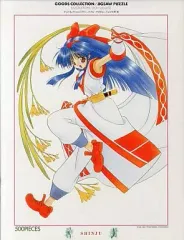 サムライスピリッツ「ナコルル☆複製原画」 サムライスピリッツ「ナコルル☆複製原画」② - メルカリ