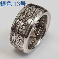 2025年最新】モルガン ダラーの人気アイテム - メルカリ