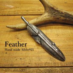 シルバー925 特大フェザー 金先 ペンダントトップ 一点物 ハンドメイド 