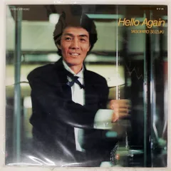 国内盤 鈴木康博/HELLO AGAIN/EXPRESS ETP90302 LP