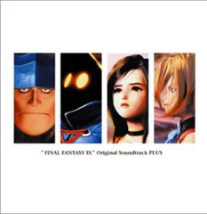 (CD)FINAL FANTASY IX Original Soundtrack PLUS／ゲーム・ミュージック、植松伸