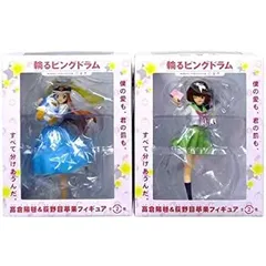 輪るピングドラム 荻野目 苹果 (1/10スケール PVC塗装済み完成品) tf8su2k Amazon.co.jp: 輪るピングドラム 荻野目 苹果 (1/10スケール PVC