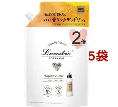 やまびこ様専用 9個セット ランドリン 柔軟剤 詰め替え1440ml 3倍