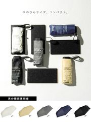 Wpc IZA COMPACT 日傘 折りたたみ傘 晴雨兼用 完全遮光 完全UVカット 遮光率100% UPF+50 遮熱効果 折り畳み 耐水 遮熱 コンパクト 通勤 通学 出張 旅行 軽量 ZA020