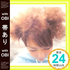 Aiko – 小さな丸い好日 | Releases | Discogs
