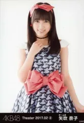 2025年最新】矢吹奈子の人気アイテム - メルカリ