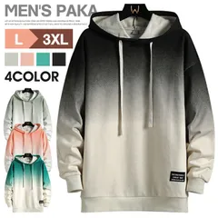 長スウェットパーカー プルオーバー メンズ 長袖 大きいサイズ パーカー スポーツ カジュアル トップス スウェット ゆったり ビッグパーカー ジャージ上 フード付き