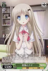 ヴァイスシュヴァルツ  angelbeats  クドわふたー　新品未開封 Angele Beats！ クドわふたー トライアル 未開封BOX ブースター
