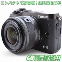 2025年最新】eos kiss 三脚の人気アイテム - メルカリ 2025年最新】eos kiss 三脚の人気アイテム - メルカリ