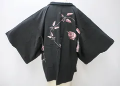 【一輝堂】【着物】 黒羽織 羽織 絵羽柄 一つ紋 縫い紋 刺繍 羽織紐別売り 身丈約75cm 裄丈約63cm 24z-5194
