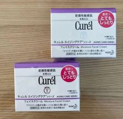 キュレル エイジングケア クリーム（とてもしっとり） 40g 　花王　Curel　2個