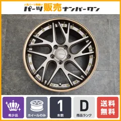 2025年最新】work グノーシス cvxの人気アイテム - メルカリ 2025年最新】work グノーシス cvxの人気アイテム - メルカリ