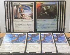 2024年最新】パイオニア デッキ mtgの人気アイテム - メルカリ