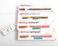 2024年最新】rotring rapidの人気アイテム - メルカリ