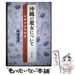 【中古】 ＥＭＣ設計の実際 放射妨害波の制御/丸善出版/ミシェル・マルディギアン 楽天ブックス: EMC設計の実際 - 放射妨害波の制御 - ミシェル