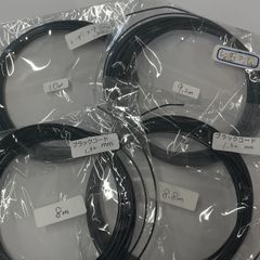 「半パリ4本セット・ノンパッケージ品」テクニファイバー (Tecnifibre) ブラックコード Black Code/1.32mm/ブラック/レーザーコード /1.30mm/カーボン 硬式テニスポリエステルガット【メール便発送】