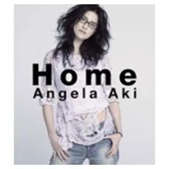 Home (通常盤) [Audio CD] アンジェラ・アキ