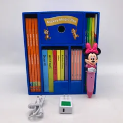 おしゃれ収納さま⭐︎Worldof English m80231719940_1.jpg?1731145490